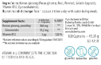 Bioherba Korean Ginseng Root Корейски Жен-Шен Корен 100 капсули