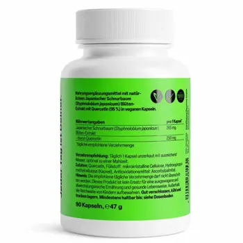 ZEINpharma Кверцетин (Quercetin) 250 mg За силна имунна система х 90 капсули