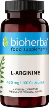 Bioherba L-Arginine 560 mg с Витамин B6 за мускулен растеж и сърдечносъдово здраве