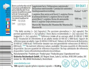 Bioherba L-Arginine 560 mg с Витамин B6 за мускулен растеж и сърдечносъдово здраве