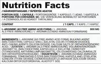 L-Аргинин / L-Arginine 800 mg
