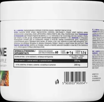 OstroVit L-Carnitine Tartrate Powder Flavored L-Карнитин Тартрат на Прах - 210 грама, 60 дози