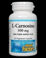 L-Carnosine 500 mg 60 капсули