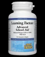 Learning Factors Advanced School Aid 90 дъвчащи дражета