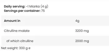 Kevin Levrone LevroLegendary CITRULLINE Citrulline Malate Powder Цитрулин Малат - 300 грама, 75 дози