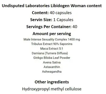 Либидоген за жени с корен от Мака и Дамиана/ Libidogen Woman with Maca & Damiana