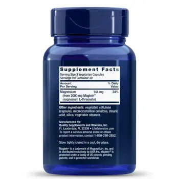 Life Extension Neuro-Mag® Magnesium L-Threonate 667 mg За памет и концентрация х 90 капсули