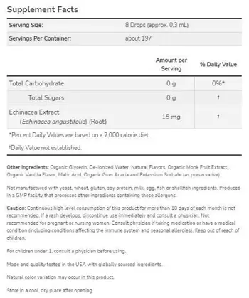 NOW Foods Liquid Echinacea For Kids Течна Ехинацея Екстракт За Деца - 59 мл, 197 дози