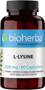 Bioherba L-Lysine 400 mg Есенциална аминокиселина за възстановяване и имунитет х 60 капсули