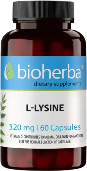 Bioherba L-Lysine 400 mg Есенциална аминокиселина за възстановяване и имунитет х 60 капсули