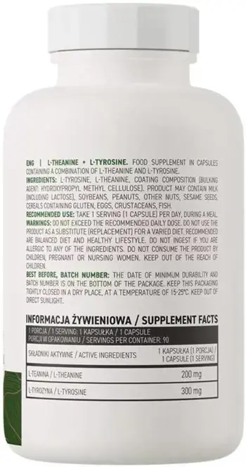 OstroVit L-Theanine + L-Tyrosine Vege Теанин + Тирозин - 90 капсули, 90 дози