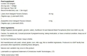 NOW Foods Lutein & Zeaxanthin Лутеин + Зеаксантин - 60 гел капсули, 60 дози