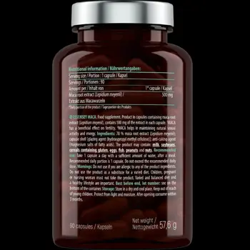 Мака / Maca 500 mg