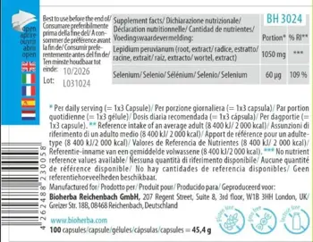 Bioherba Maca Extract 470 mg Екстракт от корен на мака със Селен