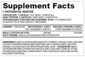 Корен от Мака / Maca Root 800 mg