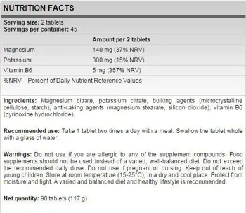 FA Nutrition Mag plus B Магнезий, Калий и Витамин В6 - 90 таблетки, 45 дози