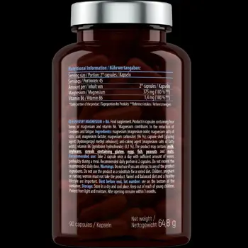 Магнезий с Витамин B6 / Magnesium 187.5 mg + B6