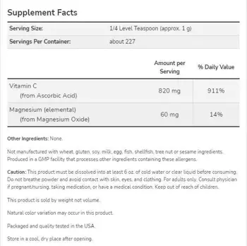 NOW Foods Magnesium Ascorbate Powder Pure, Buffered Vitamin C Буфериран Витамин C - 227 грама, 227 дози