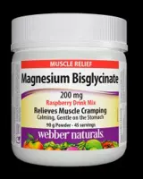 Magnesium Bisglycinate 200 mg Powder 90 грама