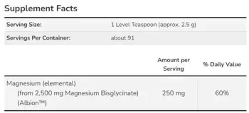 Magnesium Bisglycinate Powder - Магнезиев бисглицинат на прах, 227 g