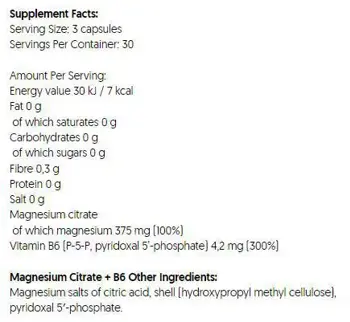 Магнезиев Цитрат / Magnesium Citrate 375 mg + B6 | P-5-P