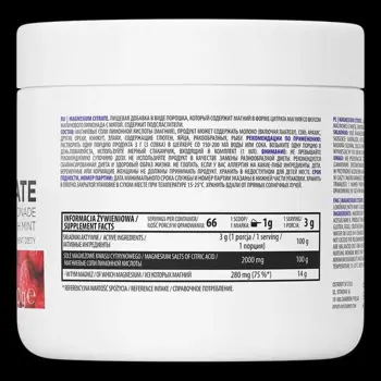 OstroVit Magnesium Citrate Powder Flavored Магнезиев Цитрат на Прах - 200 грама, 66 дози