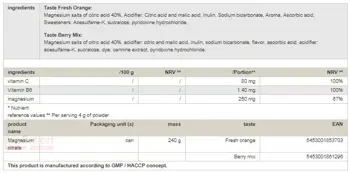 Magnesium Citrate Powder 240 грама, 60 Дози