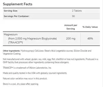 NOW Foods Magnesium Glycinate Highly Absorbable Magnesium Bisglycinate Магнезиев Бисглицинат - 180 таблетки, 90 дози