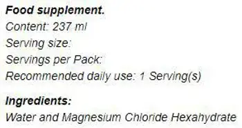 NOW Foods Magnesium Topical Spray Магнезиев Спрей - 237 мл