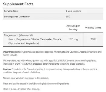 NOW Foods Magnesium Transporters 5 forms Magnesium Matrix Магнезиев Комплекс - 180 веге капсули, 180 дози
