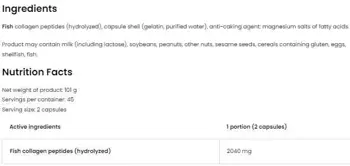 OstroVit Marine Collagen 2040 Рибен Колаген - 90 капсули, 45 дози