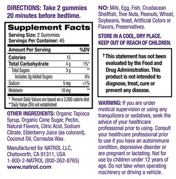 Melatonin Gummies 10 mg 90 желирани бонбони, 45 Дози