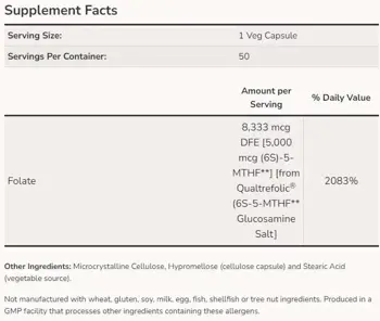 NOW Foods Methyl Folate 5000 мкг Метилфолат - 50 веге капсули, 50 дози