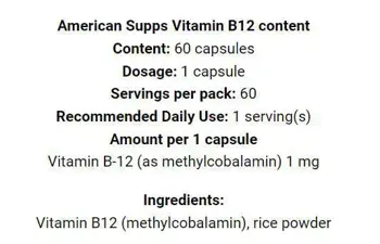 Метил Витамин B12 1000 mcg/ Methyl Vitamin B12 1000 mcg