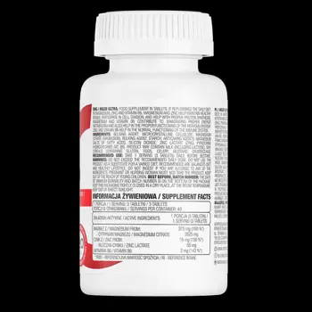 OstroVit MgZB Ultra ZMA Цинк, Магнезий и Витамин B6 - 120 таблетки, 40 дози