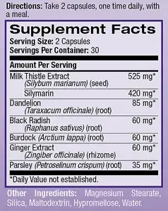 Milk Thistle Advantage 60 капсули, 30 дози