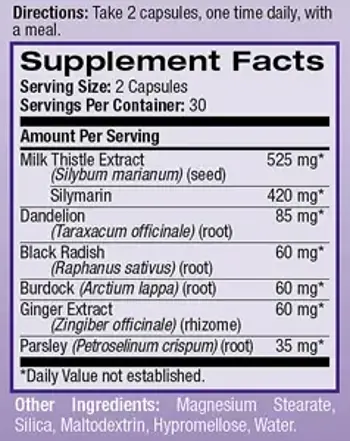 Milk Thistle Advantage 60 капсули, 30 дози