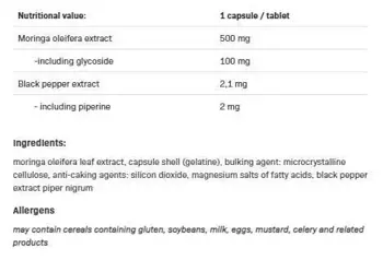 AllNutrition Moringa Oleifera 500 mg Екстракт от Моринга