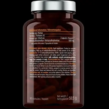 МСМ Органична Сяра / MSM Organic Sulfur 500 mg