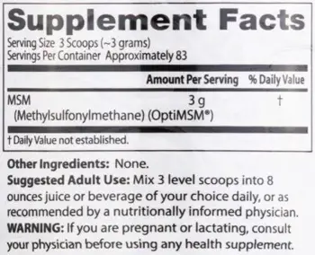 Doctor's Best MSM Powder с OptiMSM® 250 грама