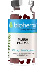 Bioherba Muira Puama Root 410 mg За повишаване на либидото и сексуалната функция