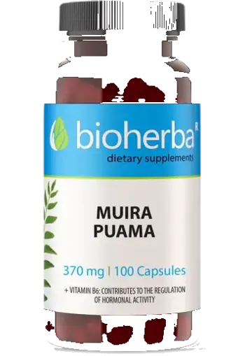 Bioherba Muira Puama Root 410 mg За повишаване на либидото и сексуалната функция