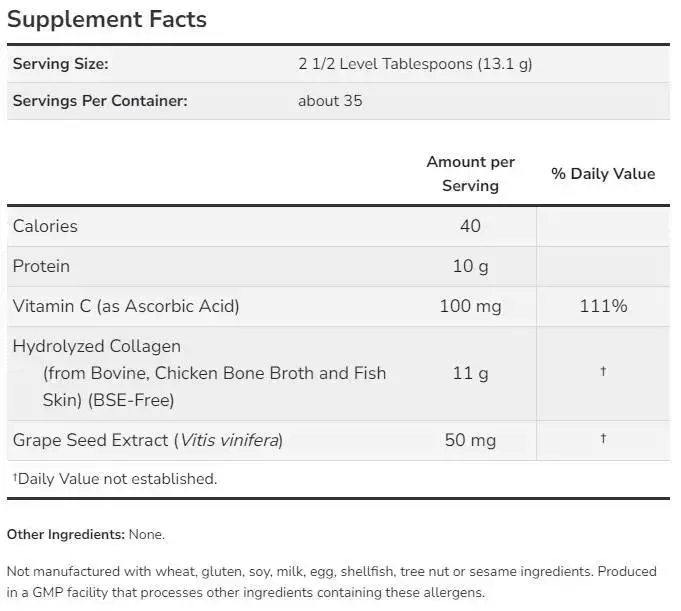 NOW Foods Multi Collagen Protein Types I, II & III Powder Мулти Колаген Комплекс на Прах - 454 грама, 35 дози