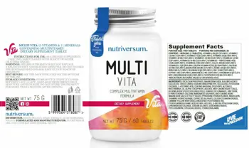 Комплекс Мултивитамини / Multi Vita | Complex Multivitamin Formula