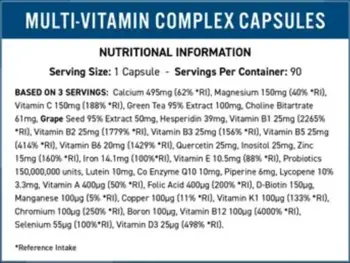 Мултивитаминов Комплекс за Жизненост / Multi-Vitamin Complex Vitality
