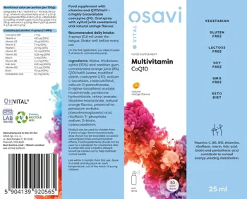 Мултивитамини CoQ10 Спрей за Уста / Multivitamin CoQ10 | Oray Spray
