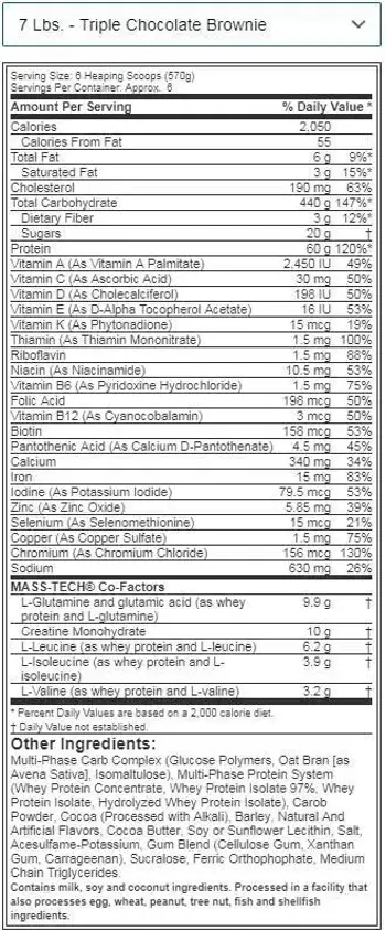 MuscleTech Mass Tech Extreme 2000 - 2720 грама, 6 дози