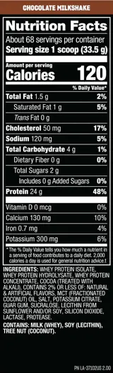 MUTANT Hardcore Whey Гурме суроватъчен протеинов микс 2270 грама, 68 Дози