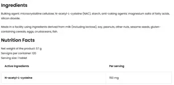 NAC / N-Acetyl Cysteine 150 mg 120 Таблетки, 120 Дози