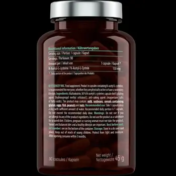 N-Ацетилцистеин / NAC 150 mg